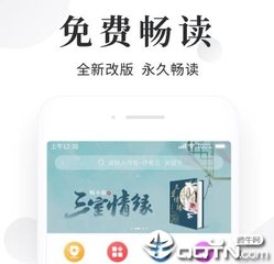 一分彩app